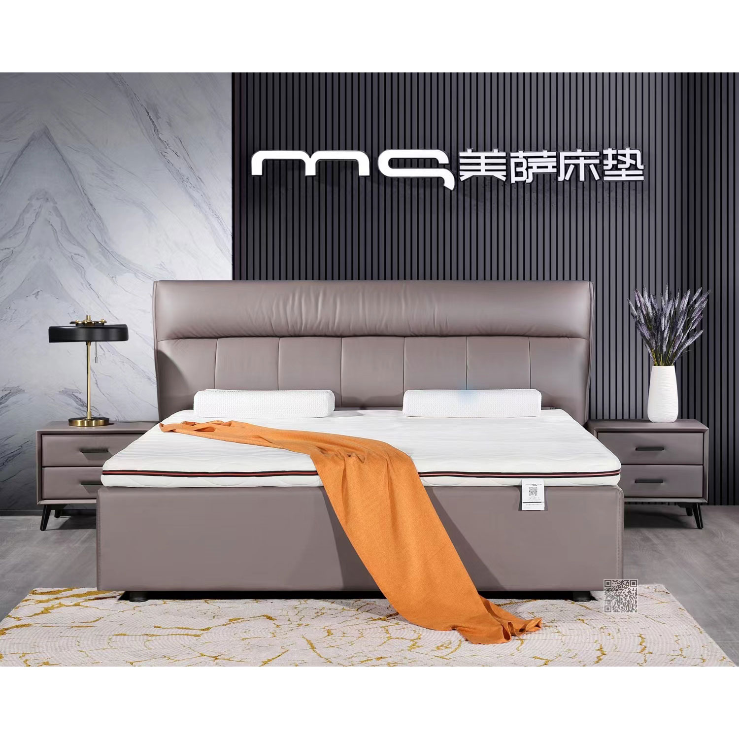 美萨床垫