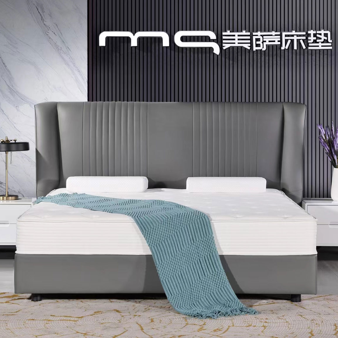 美萨床垫